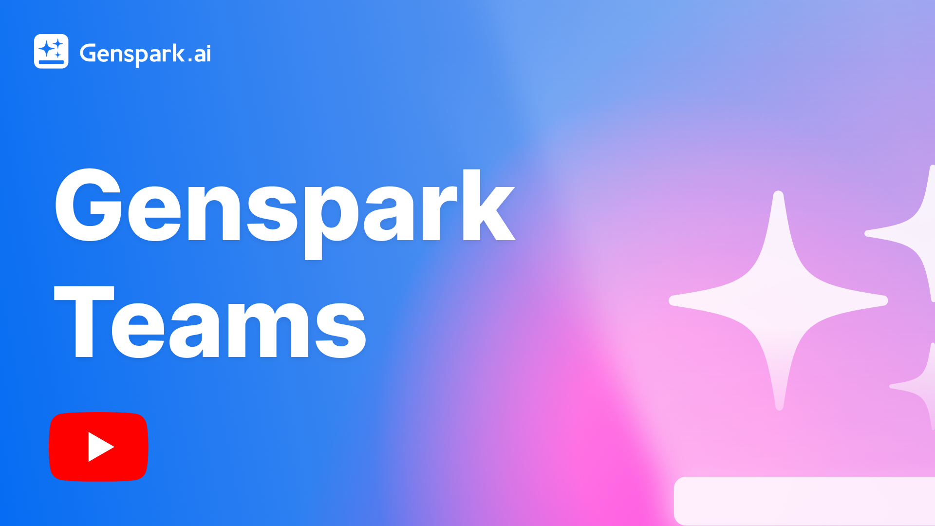 Genspark Teams